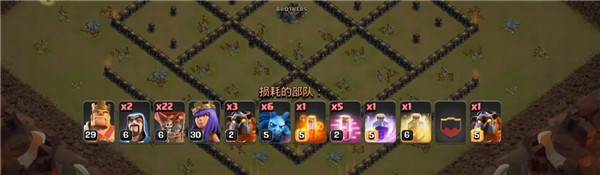 部落冲突魔改破解版游戏截图16