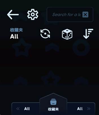 MaipadDX舞萌模拟器技巧攻略
