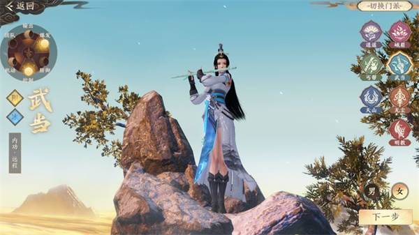 职业介绍配图1
