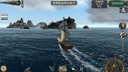 海盗死亡瘟疫付费商店破解中文版4