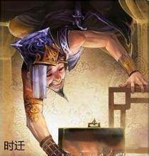 英雄杀23