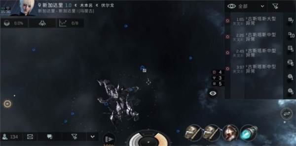 星战前夜无烬星河国际服游戏截图5