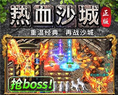 万道武神1