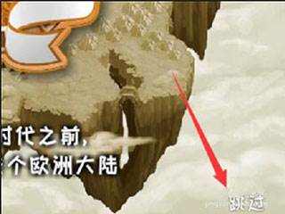 新手指南配图2