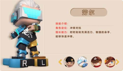 迷你枪战精英九游版游戏截图