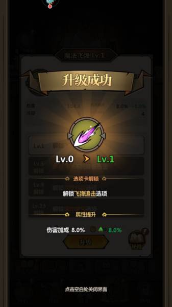 超强口径9