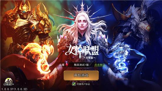 新手FAQ配图1