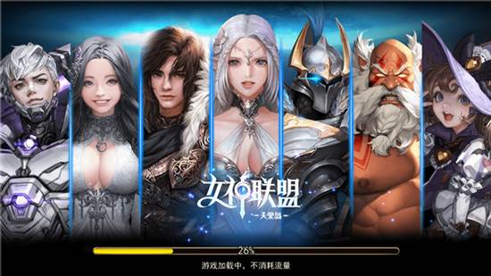 新手FAQ配图2