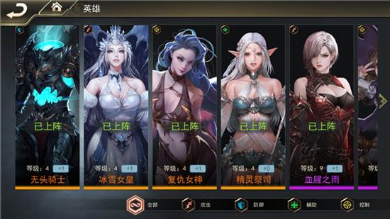 新手FAQ配图3