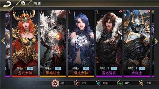 新手FAQ配图4