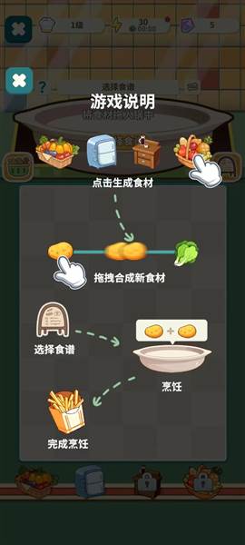 猫婆婆的幸福公寓9