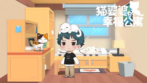 猫婆婆的幸福公寓16