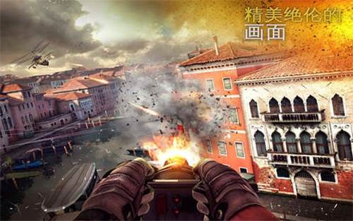现代战争4决战时刻无限金币版游戏截图1