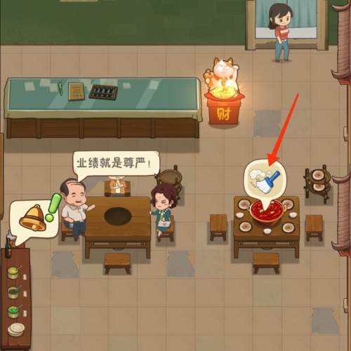 怎么打扫卫生配图1