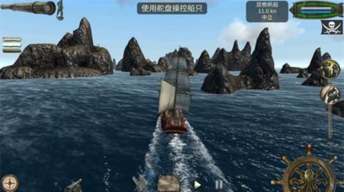 海盗死亡瘟疫内置作弊菜单版游戏截图3