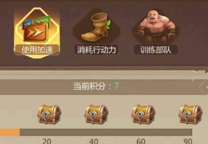 侏罗纪军团8