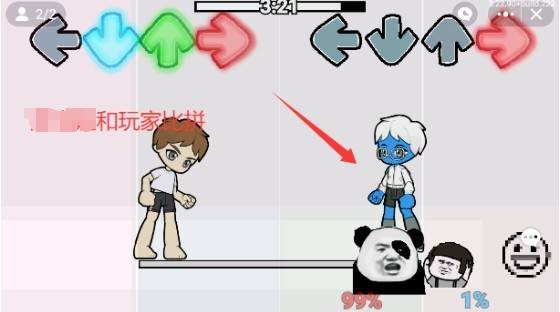 fnf祝图片1