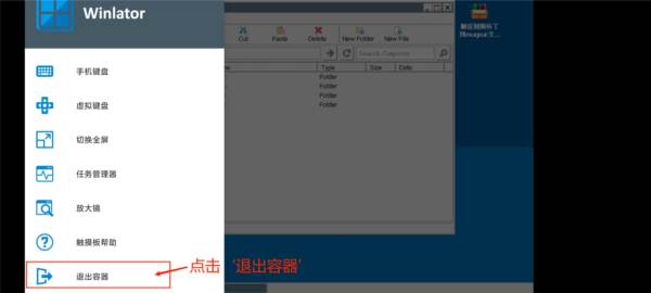 植物大战僵尸杂交版手机版游戏截图18