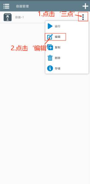 植物大战僵尸杂交版手机版游戏截图19