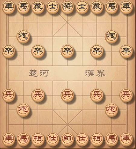 中国象棋纯净版开局技巧