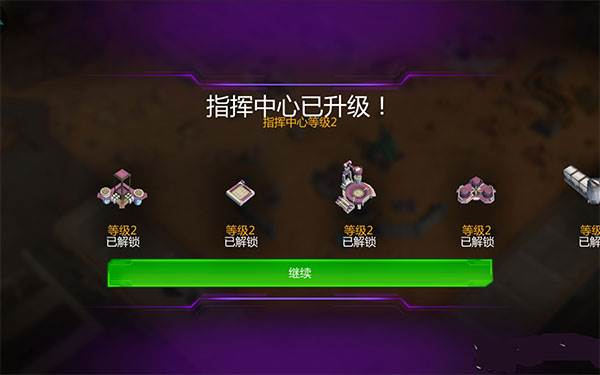 新手指南配图4