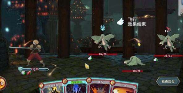 战士最强流派介绍配图2