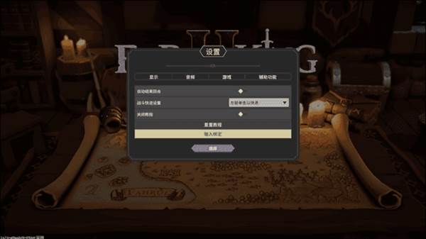 为了吾王图片7