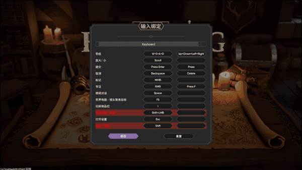 为了吾王图片8