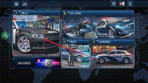 警察模拟器2022作弊菜单版9