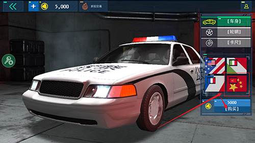 警察模拟器2022作弊菜单版11