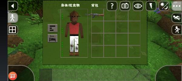 游戏亮点配图1