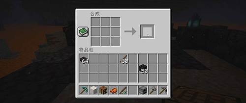 我的世界夏日派对更新版本游戏截图5