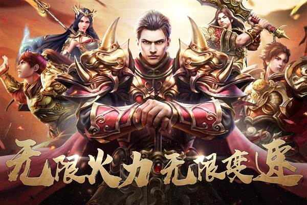 暗影防线1