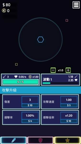 The Tower图片2