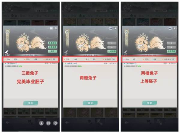 碧海苍云录折相思11