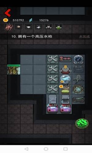 猛鬼宿舍2