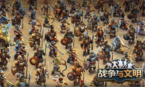 战争与文明测试版游戏截图7