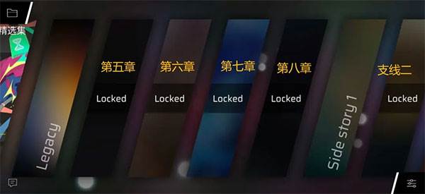章节/隐藏曲解锁攻略整合配图1