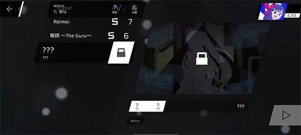 章节/隐藏曲解锁攻略整合配图5