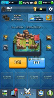 新手教程配图1