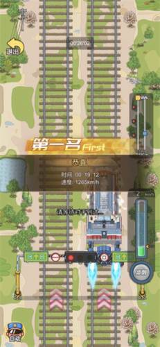 奔腾的富贵号无限金币无限钻石版5