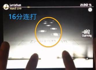 古树旋律华为版游戏截图22