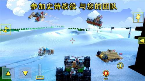 像素车游戏截图5