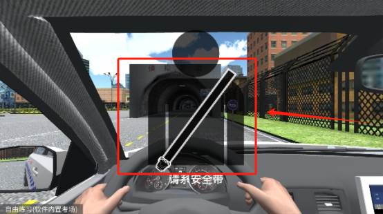 驾考模拟3d去广告破解版5