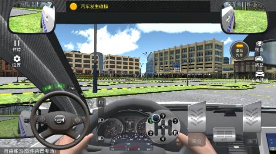 驾考模拟3d去广告破解版7
