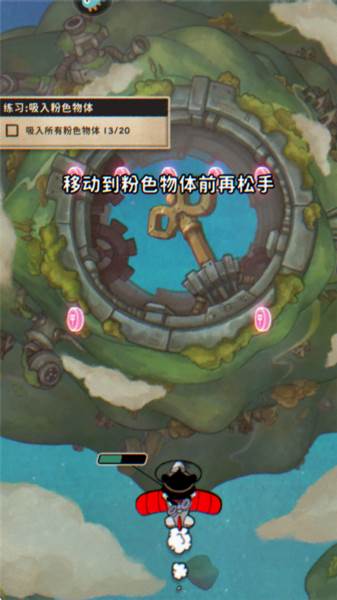 发条总动员5