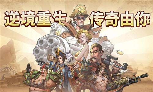 疯狂的阿尔法游戏截图1