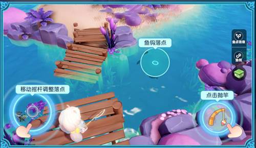 梦想家园4