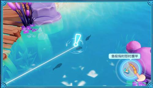 梦想家园5