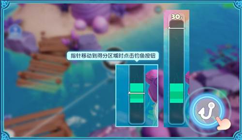 梦想家园6